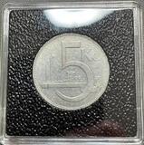 K16206 Чехословакия 5 крон, 1931 Ag-500, 7 gr