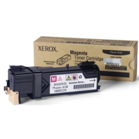 Купим выгодно картридж Xerox 106R01283