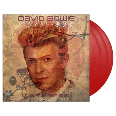 David Bowie / Live In Japan 1990 (Coloured Vinyl)(3LP)