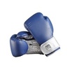 Перчатки Ultimatum Boxing Reload Smart Navy