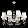 Люстра Maytoni Bouquet ARM023-08-S