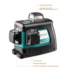 KRAFTOOL LL 3D #2, Лазерный нивелир (34640-2)