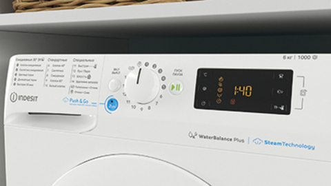 Стиральная машина Indesit BWSE 61051 WWV RU mini –  6