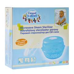 Стерилизатор для микроволновой печи (2/847) (стандарт)