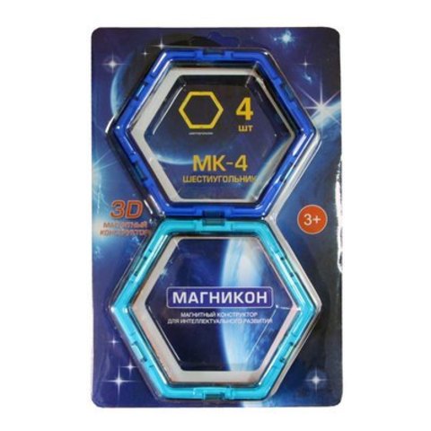 Конструктор"Магникон МК-4-6У. Шестиугольник"