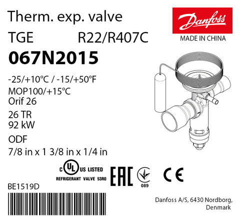 Терморегулирующий клапан Danfoss TGEX 067N2015 (R22/R407C, MOP 100)