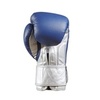 Перчатки Ultimatum Boxing Reload Smart Navy