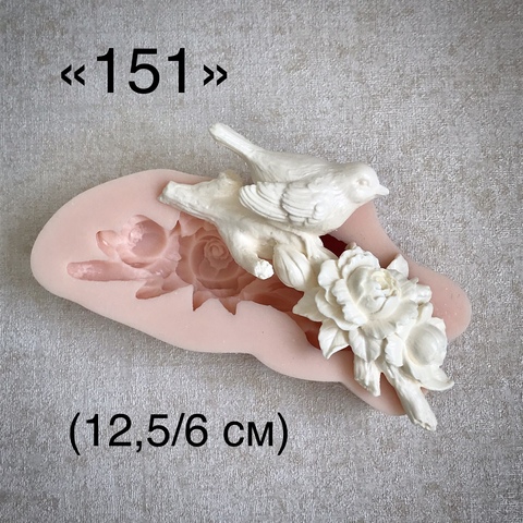 Молд СВ 151 (15*7,5см)
