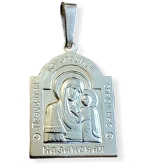 Нательная икона Божия Матерь Казанская с серебрением арочная
