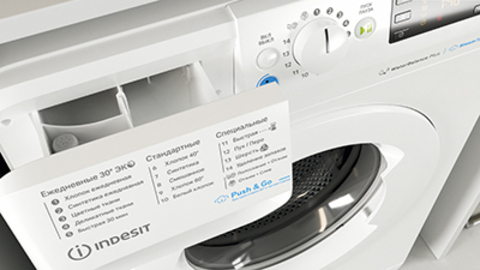 Стиральная машина Indesit BWSE 61051 WWV RU mini –  7