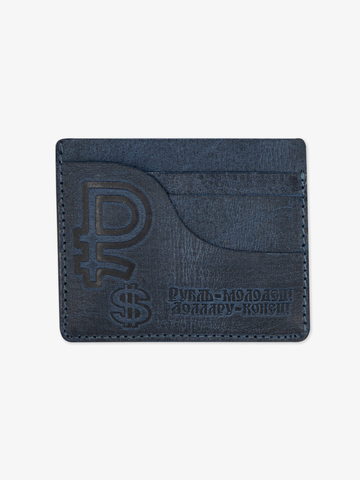 Кардхолдер-кошелёк из натуральной кожи «Крейзи» синего цвета