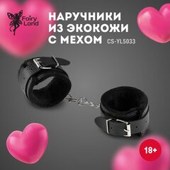 Черные наручники из эко-кожи с мехом - 