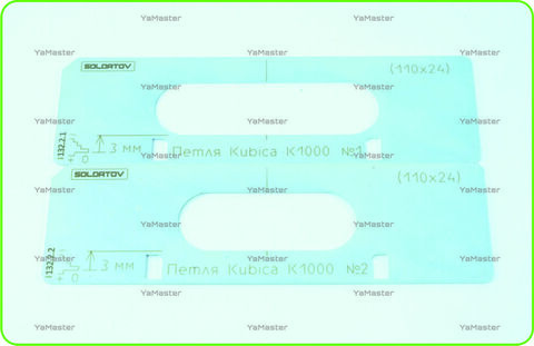 Скрытая петля Kombi 3 К1000 (110х24)