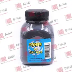 Тонер БУЛАТ HP Color LJ CP1025, Color LJ M176 (Чёрный, банка 35 г), химический