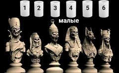 Силиконовый молд 