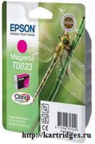 Картридж Epson T08234A / T11234A10