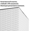 Кашпо для цветов Prosperplast Rato Square 91.5+37л, белый