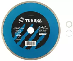 Диск алмазный отрезной TUNDRA, сегментный сухой рез 200 х 22,2 мм + кольцо 16/22,2 мм 1032292