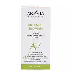 ВВ-крем против несовершенств 13 NUDE ANTI-ACNE BB CREAM, 50 мл ARAVIA Laboratories