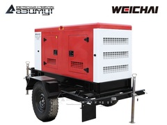 Дизельный генератор Азимут ЭД-40-Т400-1РКМ7 Weichai на шасси в кожухе