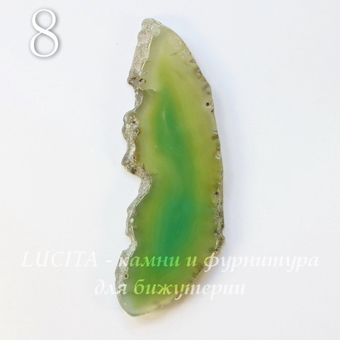 Подвеска Срез Агата (тониров), цвет - оливковый, 57-99 мм (№8 (89х30 мм)(ЦАРАПИНА))