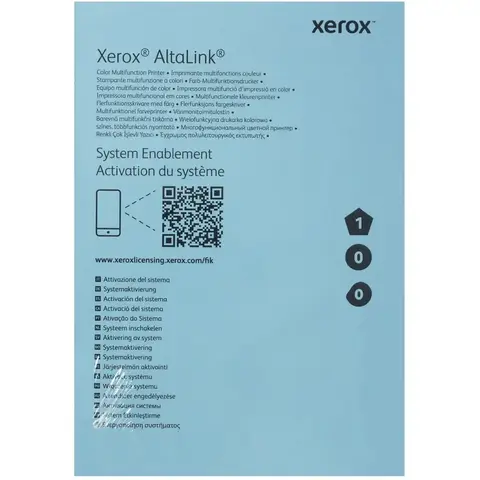 Ключ инициализации Xerox AltaLink B8255/ Xerox ALTALINK B8255 Installation Kit