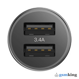Baseus Small Screw 3.4A Dual-USB Lightning Car Charging Set Black TZXLD-A01