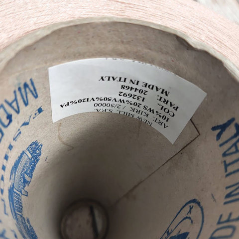 Смесовка с кашемиром (10%) NEW MILL / KIRK 2/50 пудровый