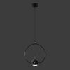 Подвесной светильник Loft It Nuance 8140-B