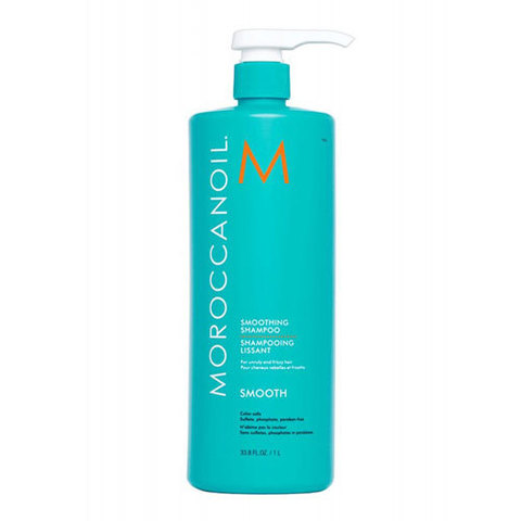 Moroccanoil Smoothing Shampoo - Разглаживающий Шампунь