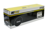 Драм-юнит Hi-Black (HB-C-EXV32/33D) для Canon iR 2520, 25, 35, 45, 70K