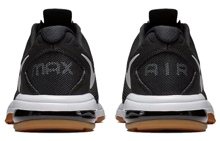 Nike Air Max Full Ride Tr 1.5 Hyper Sneakers