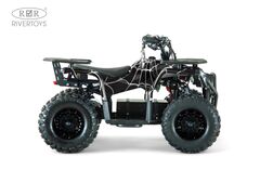 Детский электрический квадроцикл RiverToys MIKA LUX 1000W