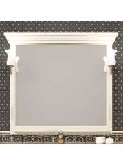 Зеркало РИСПЕКТО 95, слоновая кость