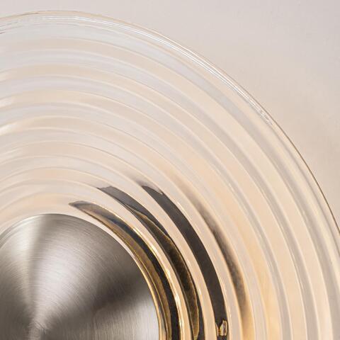 Настенный светодиодный светильник Favourite Ratten 4307-1W