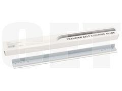 Лезвие очистки ленты переноса для CANON iR ADVANCE DX C5840i/5850i/5860i/5870i (CET), CET281057