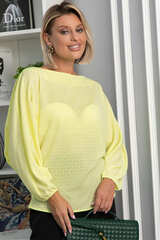 Блуза Путь к сердцу (желтая) Б14182-30М LT Collection