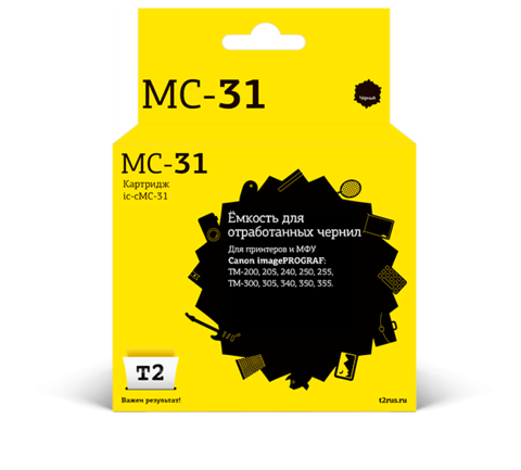 Ёмкость для отработанных чернил T2 IC-CMC-31 для Canon imagePROGRAF TM-200/205, TM-240/250, TM-255, TM-300/305, TM-340/350/355, с чипом