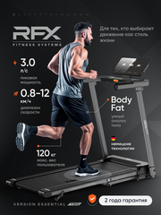 Беговая дорожка RFX T310