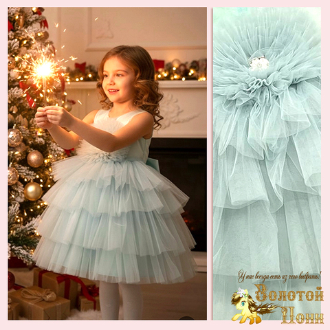 Платье праздничное д (4-8) 251112-R6008