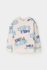 джемпер  для мальчика  КР 302024/сливки