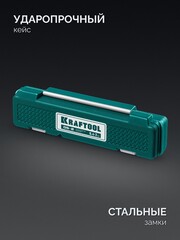 KRAFTOOL DS-2 0.4-2 Нм, динамометрическая отвертка (64034)