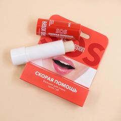 Бальзам д/губ 