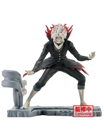 Фигурка Banpresto Dandadan: Okarun (Pencil Holder)
