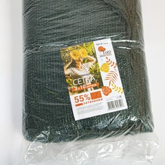 Сетка затеняющая 55% 3х10 55% затенения, 3х10м (Yard) 64-0-326