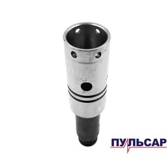 Ствол ПУЛЬСАР ПЭ52-1700 (900-881-011)