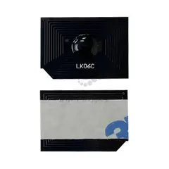 Чип TK-8800C, голубой для Kyocera Ecosys P8060cdn. Ресурс 20000 копий.