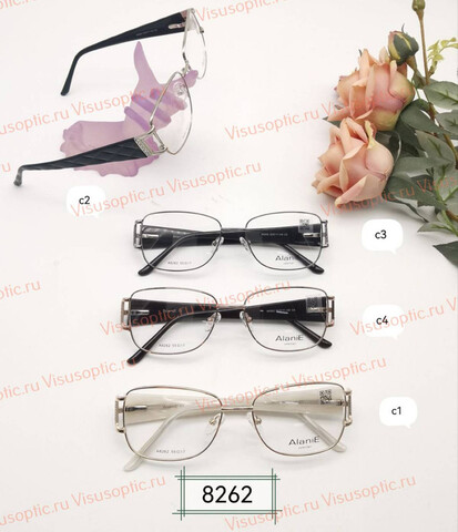 Оправа очков Alanie A8262 Алания