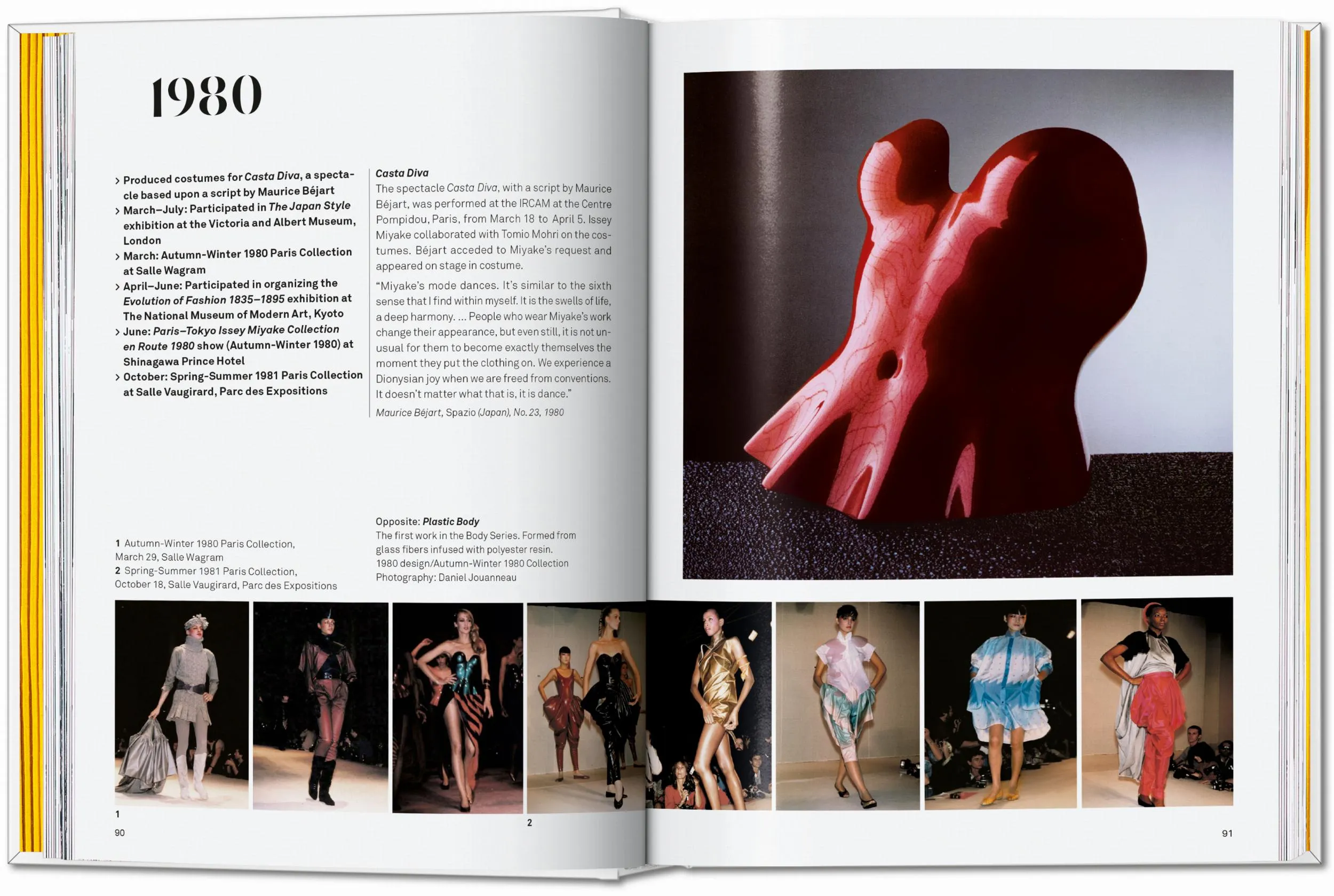 Issey Miyake. 45th Anniversary Edition (На английском языке