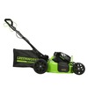 Газонокосилка самоходная, аккумуляторная Greenworks Арт. 2515907UB, 82V, 51 см, бесщеточная, c 1хАКБ 5 Ач АКБ и ЗУ — фото 3